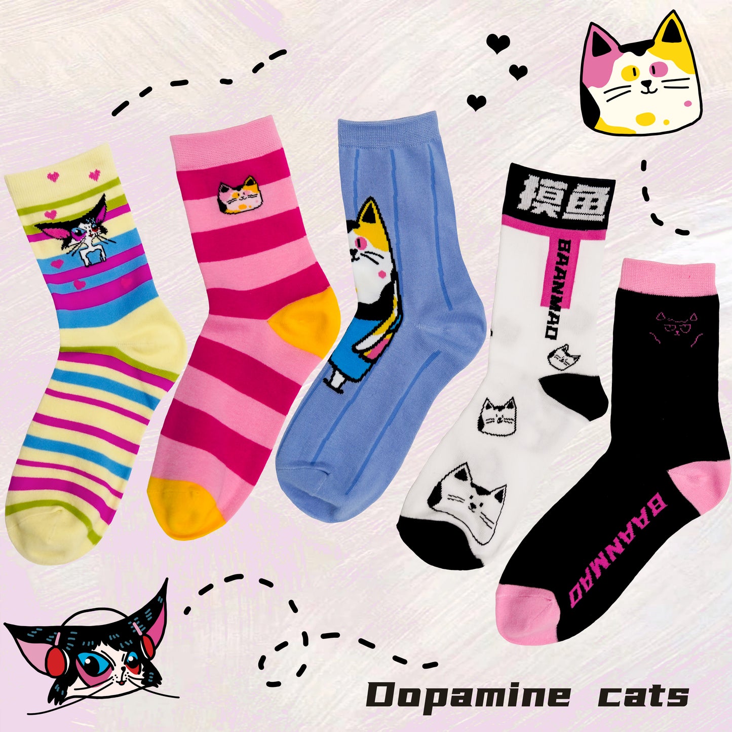 Dopamine cats sock combination socks 5 pairs