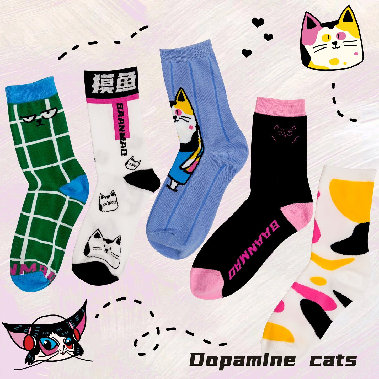 Dopamine cats sock combination socks 5 pairs