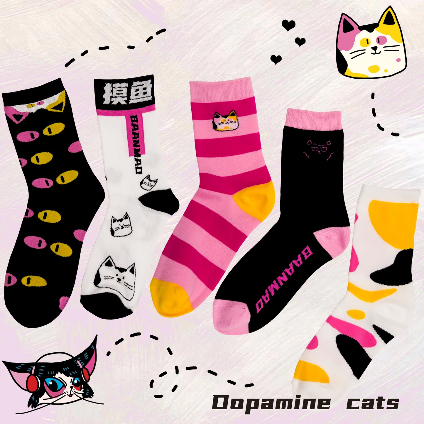 Dopamine cats sock combination socks 5 pairs