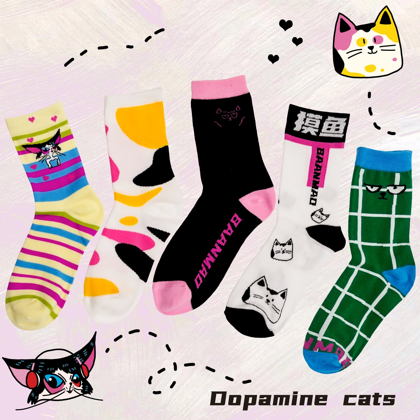 Dopamine cats sock combination socks 5 pairs