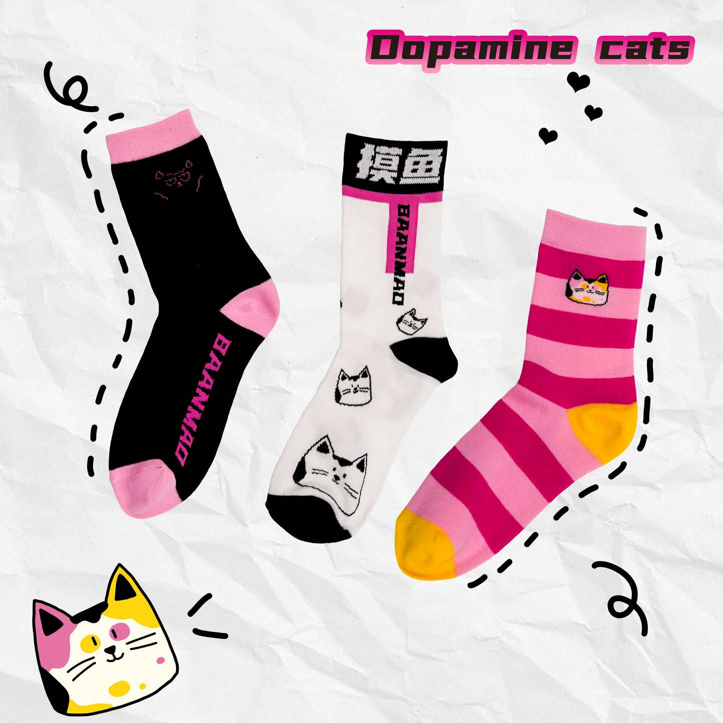 Dopamine cats sock combination 3 pairs